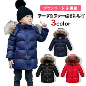 yVLOiIz3F!_ER[g q ̎q j̎q t[hh H~ WjA AE^[ AEghA LbYWPbg 80cm-160cm _EWPbg O N[t@[t