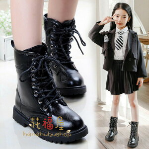 yRXpōzqu[c LbY N qC ̎q H~ u[c ҂ݏグ V[Y TChSA xr[C   g Vi V[gu[c [XAbv