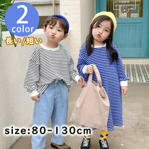 yz!X[p[SALEzTVc LbY t  ̎q j̎q {[_[ q  ʊw JWA gbvX Ǝ w V[g O 100%   ێ