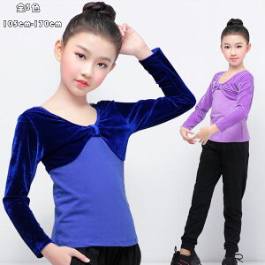 yz!X[p[SALEzLbY q _Xߑ e_X̕ ̎q gbvX TVc e_X UlbN p[v u[  c̕ c K[Y _XEFA  gb