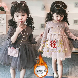 y3980~3900~ P2!z؍q ̎q s[X xr[ g t H ~ LbY vZX s[X Cxg a  Ă΂ j v[g HNтȂ ~