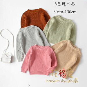 y3880~3802~ P2!z؍q LbY jbg Z[^[ 킢 gbvX ̎q j̎q jbg Z[^[ ʉ ʊw t H ~ tH[}   ܎O \ s