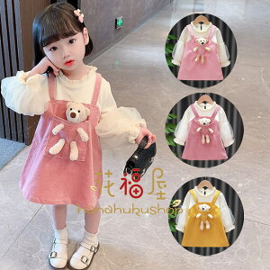 yz!X[p[SALEz؍q ̎q s[X N}t ETMt  s[X  Ă΂ a v[g LbY  s[X ʉ ʊw o oq s[