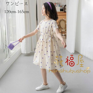 yz!X[p[SALEzq ̎q s[X p[v hbg LbY  s[X hbg 킢 s[ s ʕ s ][g ʊw LO Beʐ^ p[eB[ X