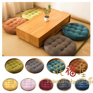 yP5{I15331456~ 10/27܂Łz~` NbV R[fCzc S9F tANbV zc  zck  k t H ~ ۃNbV ۍzc  a EhNbV