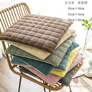 yVLOiIzp^ NbV \tgR[fC `FApbh 45cm×45cm 50cm×50cm  NbV ` g K Ђt `FA}bg ᔽ  NbV z