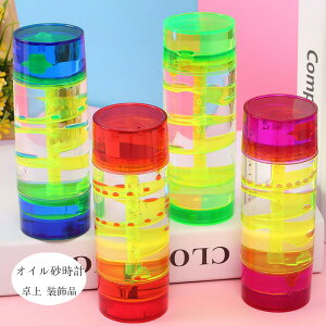 yz!X[p[SALEz^C}[ v 4_Zbg t̃IC ICv Jt u  i  ԊǗ ObY IC^C}[ d q  ItBX rO 蕨 a