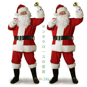 yRXpōzT^ RXv Y NX}X fB[X p[eB[ T^ߑ Xq qQ 㒅 EGXgxg Y{ CJo[ RXv 傫TCY ㉺Zbg