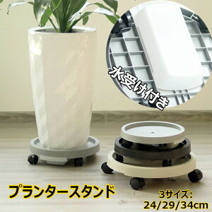 yRXpōzu LX^[t 360°] v[g tړԑ 󂯎Mt Xgbp[@\t bN\ v^[  ړ֗ A x_   O ϗtA