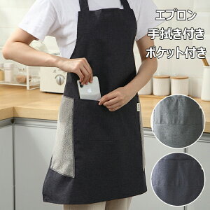 �y1512������1436�~ P5!�労�ӍՁz�G�v���� ��@���t�� �|�P�b�g�t�� �h�� ��|���^�C�v �����Y ���C���G�v���� �J�t�F�G�v���� �V���[�g�� ��e�ʃ|�P�b�g ���E�ȒP �O�|�� �L�b�`���p�i �j��