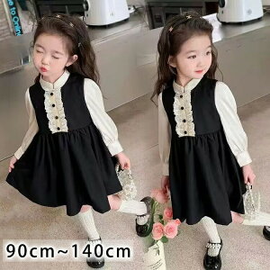 y2980~2920~ P2p! 11/27 01:59zs[X ꂢ tďH w  ̎q  ߑ q hX j Ԃ a  2 3 4 o[Xf[ LbY ̎q \ 90 1