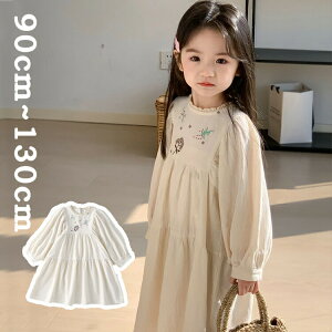 y3280~3214~ P2p! 11/27 01:59zxr[ s[X ̎q c q  LbY Zj[hX `jbN o v[g sAm \ oYj tH 1-6 xr[