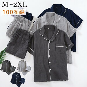 yRXpōI5{ϕI11/17܂Łz_uK[[ pW} Y 100% ɗD ė t OJ  tpK[[ Q 2dK[[ 100%Rbg ㉺Zbg Ȃ a