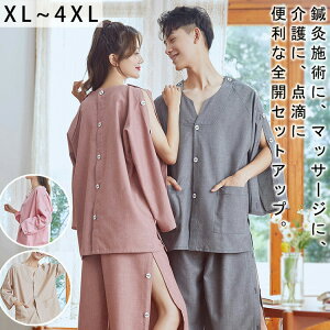 yP5{I39803781~ 10/27܂ŁzppW}  Rbg SJ fB[X Y  TEi T }bT[W I XL 2XL 3XL 4XL ㉺ ҈ pW}  