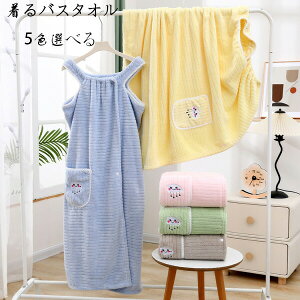 y100I10%COUPON+P5{1728~ 10/15܂ŁzoX^I 傫 TCY oX^I ^I 唻  hJ oX[u z  ̓ L~\[s[X z^I C 