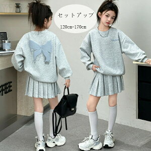 yVLOiIzq ̎q ZbgAbv  ㉺Zbg XJ[gZbg XEFbg+XJ[g 2_Zbg ʊw LO a  o qǂ K[Y 