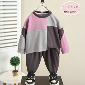 y4080~3998~ P2!z؍q j̎q ZbgAbv  W[W XEFbg+XEFbgpc ㉺Zbg JWA t@bV 2_Zbg j̎q  Y{ t H