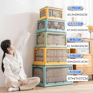 yRXpōI5{ϕI11/17܂Łz[{bNX ܂肽 5ʊJ Wt ςݏd ߗ zc   َq [ ܂ Rei {bNX ^ LX^[t  