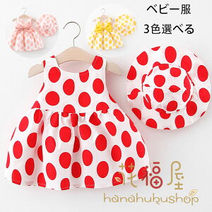 y2280~2234~ P2p! 11/27 01:59zxr[ s[X 킢 hbg ̎q s[X bh sN CG[ ʕ xr[ Ē o a  s[X ۈ牀