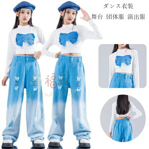 �y2980������2831�~ P5!�労�ӍՁz�_���X�ߑ� ���̎q ���� T�V���c �X�E�B�[�g �ւ��o�� ���� �c�̕� ���o�� t�V���c �`�A�_���X jazz ���\�� �����c �f�j�� ���C�h�p���c ������ ���K�� ���킢�� 