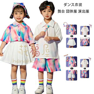 y4200~4116~ P2p! 11/27 01:59zLbY_Xߑ `A_X ߑ ̎q j̎q Vc+V[gpc Xe[W ߑ ZbgAbv LbY_X Jt _Xߑ XJ[t 