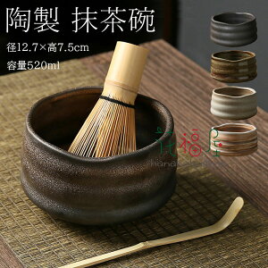 yP5{I26002470~ 10/27܂Łzq q q  a12.7×7.5cm e520ml g    ̓ ̓ ⤗   Zbg Zbg  