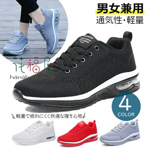 y3150~3087~ P2!zV[Y Y fB[X Xj[J[ EH[LOV[Y g[jOV[Y C g[jO K ʋC  WMO 傫   y bV 