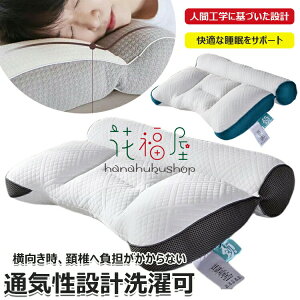 yP2{I21802136~ 11/11܂Łz 񂪒ɂȂȂ  񂱂 Q  тh~ Xg[glbN     ܂ _炩  ŃT|[g ʋC