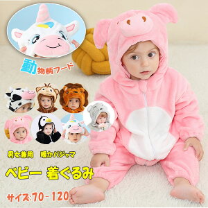 yVLOiIzJo[I[ g  pW} H ~ LbY j̎q ̎q jp  _炩 DG  xr[pW} I[C I[o[