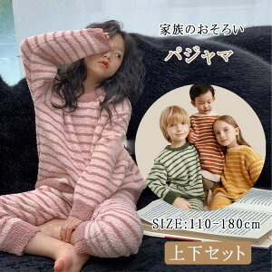 y3080~2772~ P10p! 11/19 23:59z[EFA LbY pW}  t[X  j̎q ̎q q g ۉ h _炩 Q  H~p  iCgEFA 