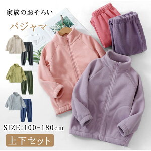 y3520~3450~ P2p! 11/27 01:59z[EFA LbY pW}  t[X  OJ t@Xi[ j̎q ̎q q g ۉ h _炩 Q  H~p 