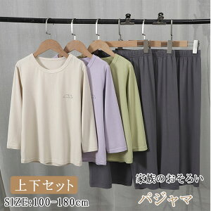 y3410~3342~ P2p! 11/27 01:59zpW} LbY q [EFA  Y{ ̎q jZbNX t H 110 120 130 140 150 160 170 180 Ƒ eq Z o  _炩 K D