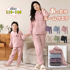 y2893~2835~ P2p! 11/27 01:59zpW} LbY fB[X Y t[XpW} ㉺Zbg  t[X y ۉ ێ 110 120 130 140 150 160 170 180 X^hJ[ hb