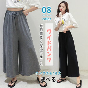 y2953~2894~ P2p! 11/27 01:59zbNXChpc fB[X ⊴ 7  ̌^Jo[ tApc 傫TCY W[Wf Lk y  t  