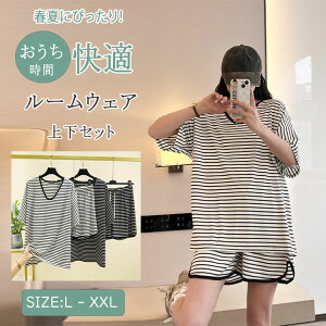 yRXpōI5{ϕI11/17܂ŁzZbgAbv fB[X  ĂpW} TVc {[_[  ̌^Jo[  ㉺Zbg   gbvX Zpc [E