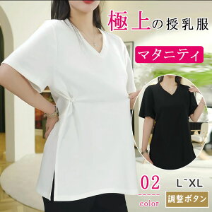 y4318~4232~ P2p! 11/27 01:59z}^jeB gbvX VlbN  TVc  Dw YO Y {^t  ̌^Jo[ t  H ItBXJWA ɂ _