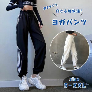 yRXpōzK fB[X Kpc O KEGA WK[pc K r  ̌^Jo[ EGXgS S M L XL XXL Yo GArEGA S5F t  H ~ ̓ M