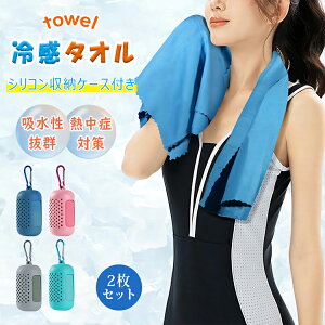 y2750~2695~ P2!zN[^I Ђ^I ⊴^I p^I ₽^I lbNN[[ ⊴Ђ^I U邾ȒPp P[Xt 킢 MǑ΍ Ă