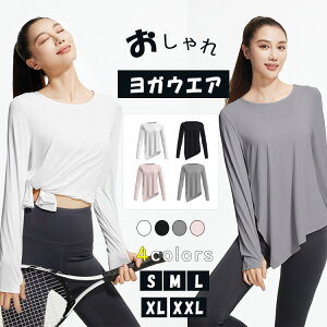 y100I10%COUPON+P5{1851~ 10/15܂ŁzKEFA gbvX  fB[X tBbglXEFA ̌^Jo[  z Lk Xgb`  y  Vv  킢