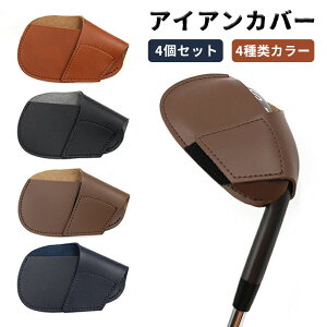 ヘッドカバー アイアンヘッドカバー 高級」の人気商品一覧・価格比較 