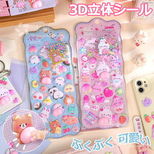 y1819~1783~ P2!zy2/4/6/10/20ZbgzՂՂV[ V[ قуV[ JV[ ̃V[ ՂV[ p DIYp 3DV[ 蒠 XebJ[fR  L