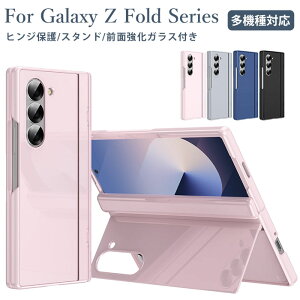�y�X���������߁z�M�����N�V�[z fold7 �P�[�X Galaxy Z Fold7 �P�[�X �q���W Galaxy zfold6 �P�[�X galaxy �t�H�[���h6 �P�[�X galaxy zfold5 �P�[�X �M�����N�V�[Z FOLD4 �P�[�X GALAXY z Fold3 �P�[�X �J�����ی� 