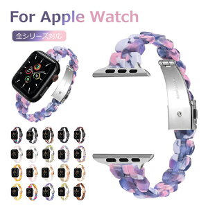 �y3336�~������3102�~ P2+5%COUPON! 1/16 01:59���z�A�b�v���E�H�b�`11 �o���h apple watch10 �o���h 42mm watch9 �o���h apple watch series 11 10 9 8 se2 7 6 se 5 4 3 2 1 38mm 40mm 41mm 42mm 44mm 49mm �r���v �x���g�A�b�v�� �E