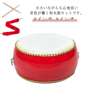 �y�X���������߁z������ �a���ۃZ�b�g �o�` 8�C���` �����c �p�[�J�b�V�����}�[�`���O ���V�Y�� ���v ����グ ���K ���璣 ���Ղ� �a���ۃZ�b�g �C�x���g �p�[�e�B�[�O�b�Y �a���� �Ŋy�� 