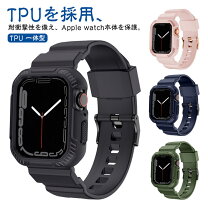 楽天市場】applewatch3 ケース（腕時計用ベルト・バンド｜腕時計用 