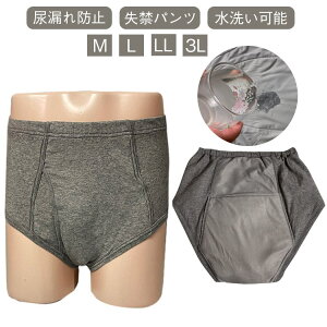 �y�X���������߁z�A���� �d���� �O�J�� ���փp���c ���փp���c �A�R�� �A�R��p���c �j���p ���p���c ���փV���[�c �􂦂� M L 2L 3L 300cc 500cc ���p�i ������