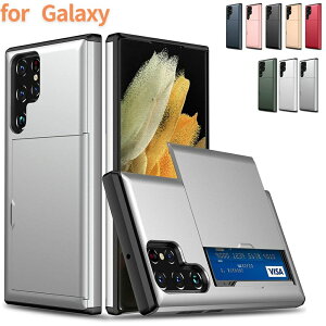 �y�������b�I�zGalaxy S24 �P�[�X S24+ S23 S22 S21 S20 Note�ϏՌ� �ϏՌ��P�[�X Samsung �T���X�� �M�����N�V�[ S24/S24 �v���X/S24 �E���g�� �J�o�[ 2�d�\�� �J�[�h���[
