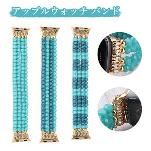 �y�X���������߁z�A�b�v���E�H�b�`11 �o���h ���f�B�[�X apple watch 11 apple watch �o���h �r�[�Y ���� ���� �u���[ apple watch series 11 10 9 8 7 6 se 5 4 3 2 45mm 41mm 44mm �ւ��x���g �A�b�v���E�H�b�` �o