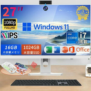 �y�������b�I�z�f�X�N�g�b�v�p�\�R�� ��̌^PC �f�X�N�g�b�vPC �t��HD�t����̌^ office�t�� �����ݒ�ς� �f�X�N�g�b�v�p�\�R�� �C���e�� Intel Core i5 i7 CPU Bluetooth USB3.0 WIFI���� ��̌^�p�\�R�� 