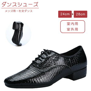 �y��������I�z�Ќ��_���X �_���X�V���[�Y �����Y �^���S �W���Y 2.5cm �q�[�� ���O�p �����p ���K�p �W���Y�_���X �W���Y�V���[�Y ���e���_���X �`�A�_���X ���W�I�̑� ���_�� �T���T �X�e�[
